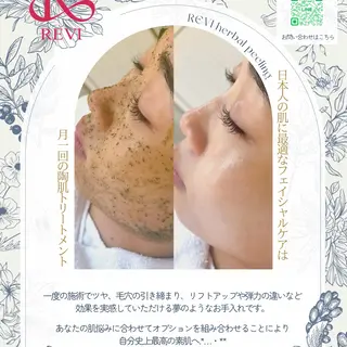 🌺 SAKI 🌺のマツエク・マツパデザイン