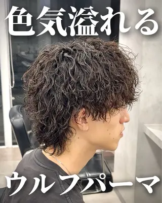 ミディアム パーマ メンズ スパイラルパーマ /縦落ちパーマ ヨシのヘアスタイル