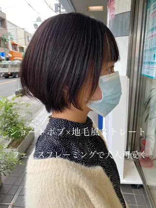 ショート パーマ 寺内 紳悟のヘアスタイル