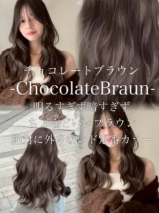 カラー 韓国風/艶カラー/ 透明感/水野啓太のヘアスタイル