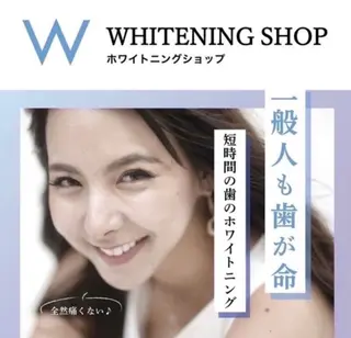 メンズ ホワイトニング ショップ本八幡店のエステ・リラクイメージ