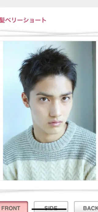 ショート メンズ 💈大人の渋髪💈 店長　大橋侑弥のヘアスタイル