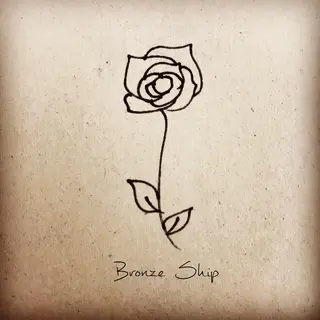 Bronze  Ship ＊relaxation saron＊所属・S a k iのその他イメージ