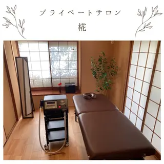 な ぎのエステ・リラクイメージ