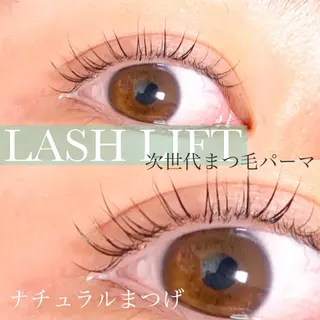 マツエク・マツパ まつ毛専門店 mauvé所属・横道 亜美のマツエク・マツパデザイン