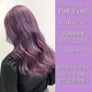 ミディアム カラー 🪞モテ髪/トレンド 銀座DISCO🪞のヘアスタイル