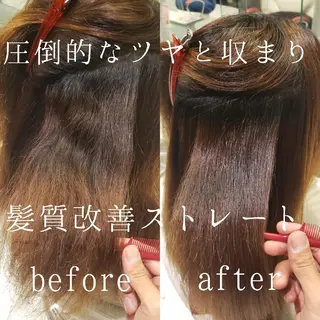 ロング 鈴木 昌浩のヘアスタイル