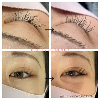 マツエク・マツパ ビューティー ミロワールのエステ・リラクイメージ