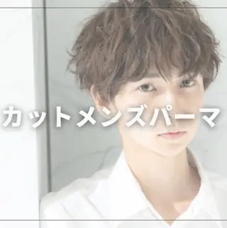 パーマ メンズ ⭐カットモデル募集中 ⭐️星輝SEIKIのヘアスタイル
