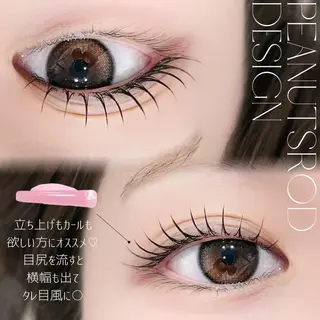 マツエク・マツパ HARIS店長🦋 Ishiguroのマツエク・マツパデザイン