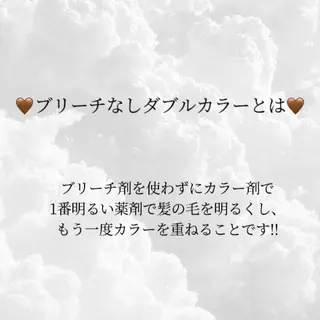 カラー aoi/暖色カラー/ プツッとボブ🎀のヘアスタイル