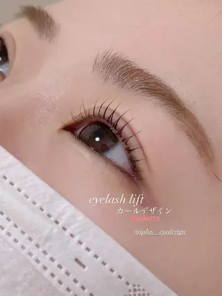 マツエク・マツパ iplus✴ まつげ、眉毛、耳つぼのマツエク・マツパデザイン