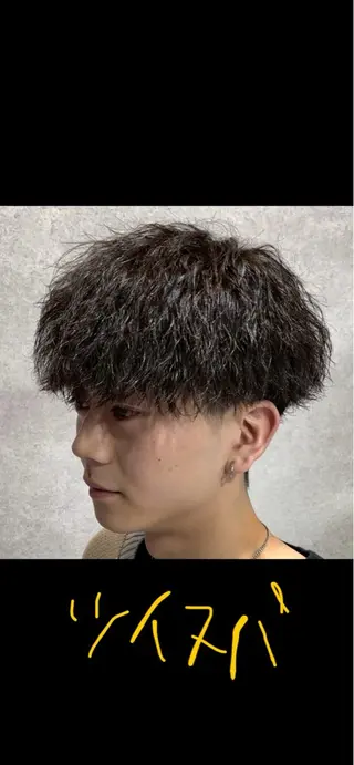 パーマ メンズ スパイキーショート 朝崎倭斗のヘアスタイル