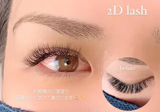 マツエク・マツパ salonLADYSTYLE所属・稲嶺 美華のエステ・リラクイメージ