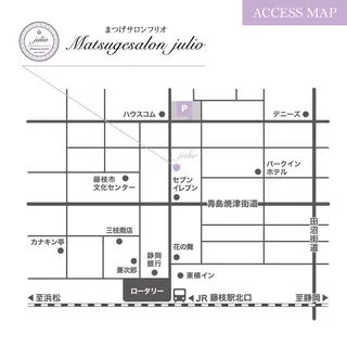 matsugesalon julio/藤枝店所属・nagano natsumiのマツエク・マツパデザイン