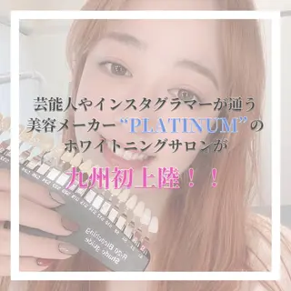 ホワイトニング|韓国式3D毛穴洗浄 lonhana ロンハナ所属・韓国式3D毛穴洗浄 lonhanaのその他イメージ