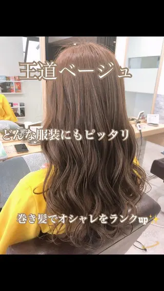 セミロング カラー エイミーフセ所属・【eimee】 店長✂️TAKUMAのヘアスタイル