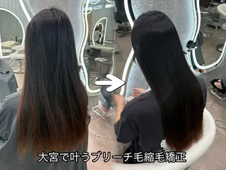 ロング カラー ヘアアレンジ 大宮🩵縮毛矯正 髪質改善 佐藤 和のヘアスタイル