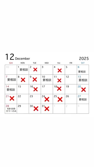 カラー konomi ⟡.*のヘアスタイル