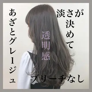 ミディアム カラー ヘアアレンジ ARiA by ECLART所属・💖韓国ヘアの匠 💖TAKUMI💖のヘアスタイル