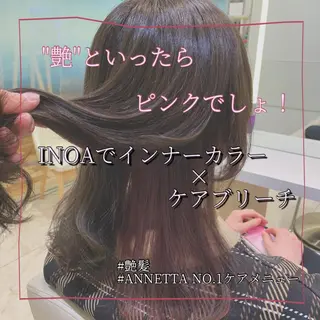 ロング カラー ケンジアネッタ Men'sのヘアスタイル