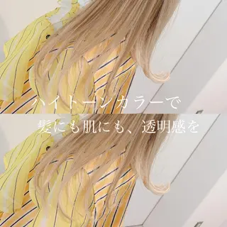 ロング カラー 【悩み解決!美髪へ】 店長 平間 響のヘアスタイル