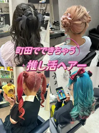 ヘアアレンジ 韓国ヘアー🦄ྀི オタク美容師🌈山本のヘアスタイル