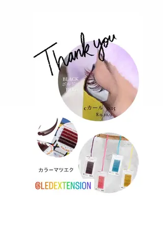 マツエク・マツパ 私は、私らしく、、、　I'm   Me   アイラッシュ・エステティックサロン所属・石川 江梨香のエステ・リラクイメージ