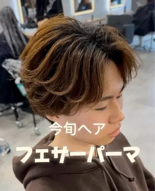 ショート パーマ メンズ メンズウルフ特化🐺 🔥長山耕大🔥のヘアスタイル