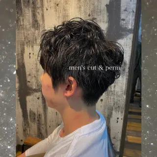 ショート パーマ メンズ メンズ特化🔮 笠原慧のヘアスタイル