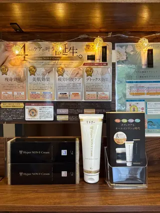 漢方アロマ/ハイパーナイフ痩身専門　漢方AROMAヒーリングサロン浦和店所属・漢方AROMA ヒーリングサロンのエステ・リラクイメージ