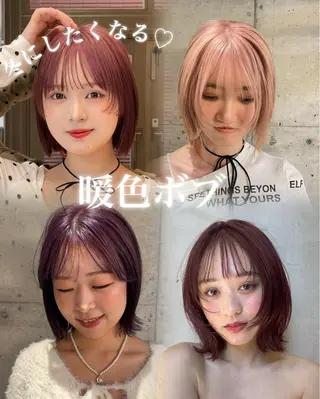 ショート ❤️ボブ/髪質改善 タッセルボブ/ユウキのヘアスタイル