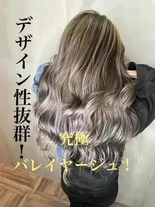 ロング カラー ヘアアレンジ Belle hair Design青野大貴のヘアスタイル