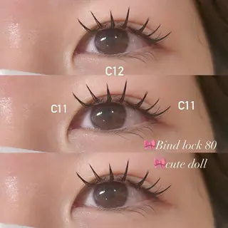 マツエク・マツパ TRU NAIL&EYELASH 横浜店所属・🫧TRU Tamaki🫧のマツエク・マツパデザイン