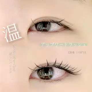マツエク・マツパ 💖高評価サロン 本町まつぱ/マツエクのマツエク・マツパデザイン