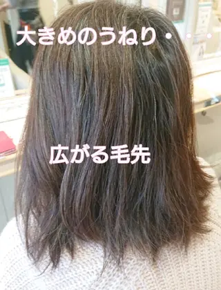 ミディアム パーマ 宮本 秀人のヘアスタイル