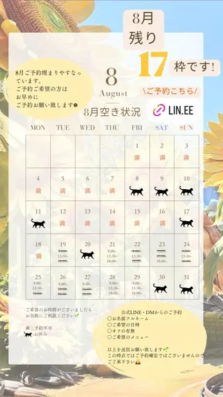 ネイル nail_ kinaのネイルデザイン