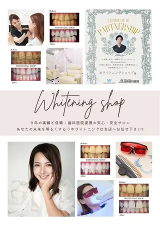 メンズ ホワイトニング ショップ川越店のエステ・リラクイメージ
