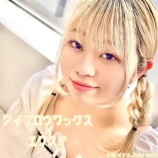 マツエク・マツパ HAYASHI💗 日常に楽で盛れるを♪のマツエク・マツパデザイン