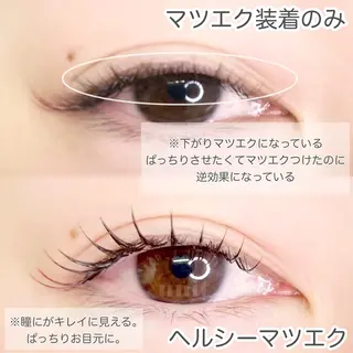 マツエク・マツパ eyelash  salon  nuit【ニュイ】所属・nuit 【ニュイ】 大宮 /　yucaのマツエク・マツパデザイン