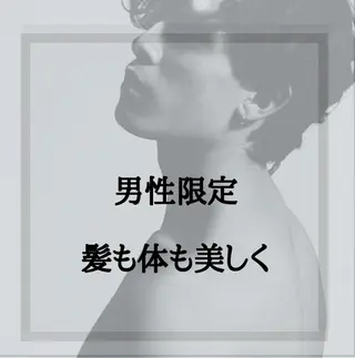 メンズ 塩谷黎✨ブリーチ無W カラーメンズパーマ✨のヘアスタイル