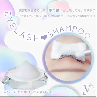 マツエク・マツパ 𝐧𝐞𝐨𝐧新宿 ❤️𝐀𝐲𝐚のマツエク・マツパデザイン