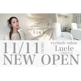 マツエク・マツパ Luele🌛 Nanamiのマツエク・マツパデザイン