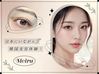 マツエク・マツパ Meiru 天王寺店のマツエク・マツパデザイン