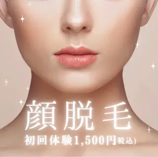 脱毛/毛穴ケア/小顔 博多アンドナイン平尾の眉毛・アイブロウイメージ