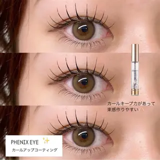 マツエク・マツパ Asumi 【LuXiel薬院】のマツエク・マツパデザイン