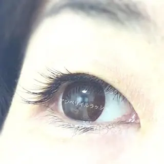 マツエク・マツパ アンベリイルラッシュ所属・まつエク・パーマ アンベリイルラッシュのマツエク・マツパデザイン