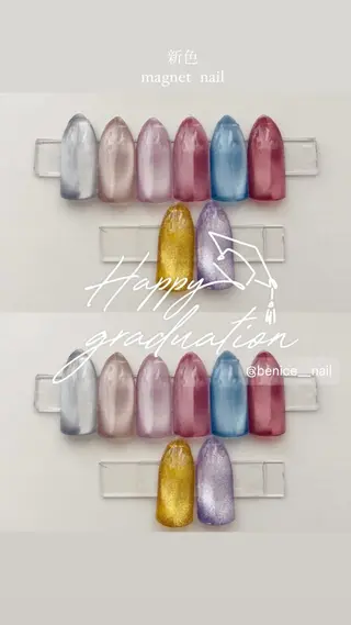 ネイル NailSalon Beniceのネイルデザイン