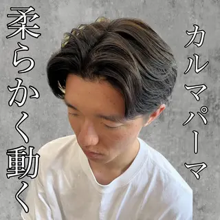ショート パーマ メンズ MAhalo自由が丘所属・メンズパーマ💈 🧑🏼🦱カットのヘアスタイル