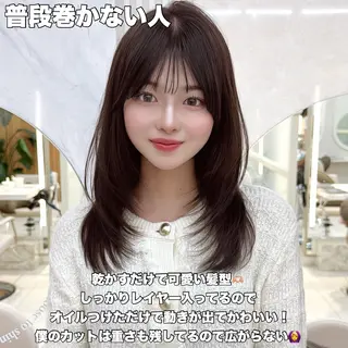 ミディアム レイヤーカット/ 顔まわり/アオイのヘアスタイル